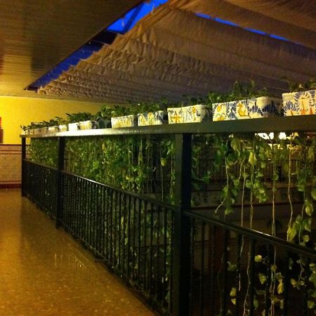 Alcalá de Guadaira Hotel Sandra מראה חיצוני תמונה