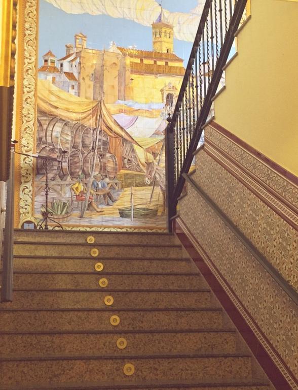 Alcalá de Guadaira Hotel Sandra מראה חיצוני תמונה