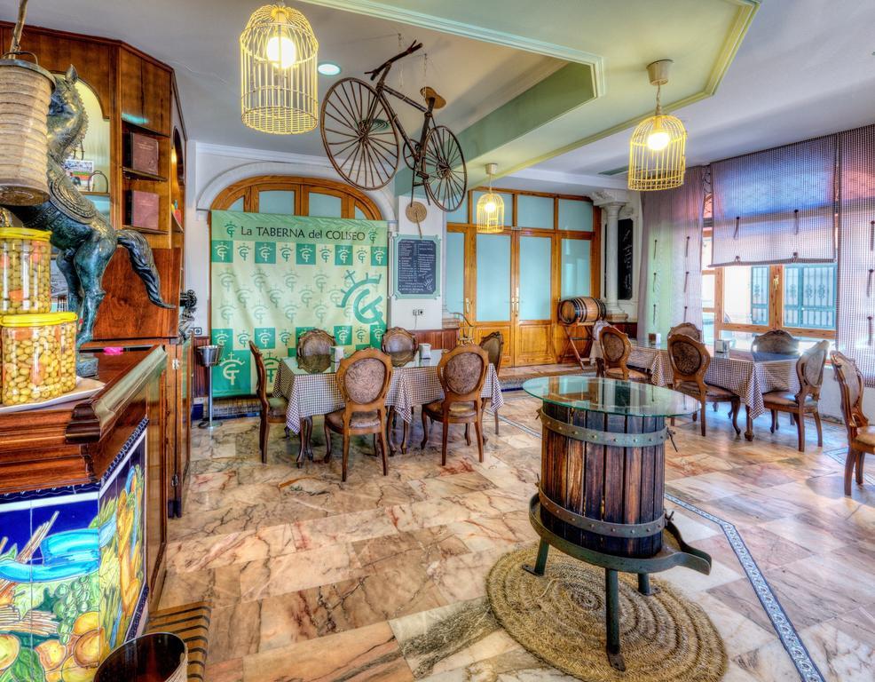 Alcalá de Guadaira Hotel Sandra מראה חיצוני תמונה