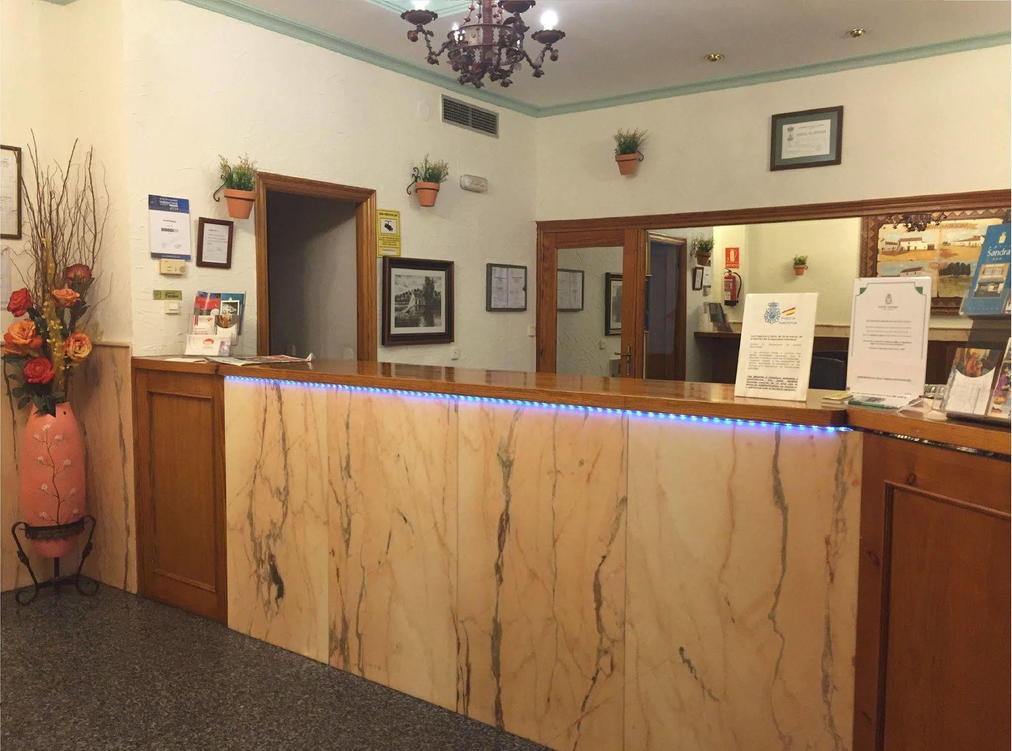 Alcalá de Guadaira Hotel Sandra מראה חיצוני תמונה